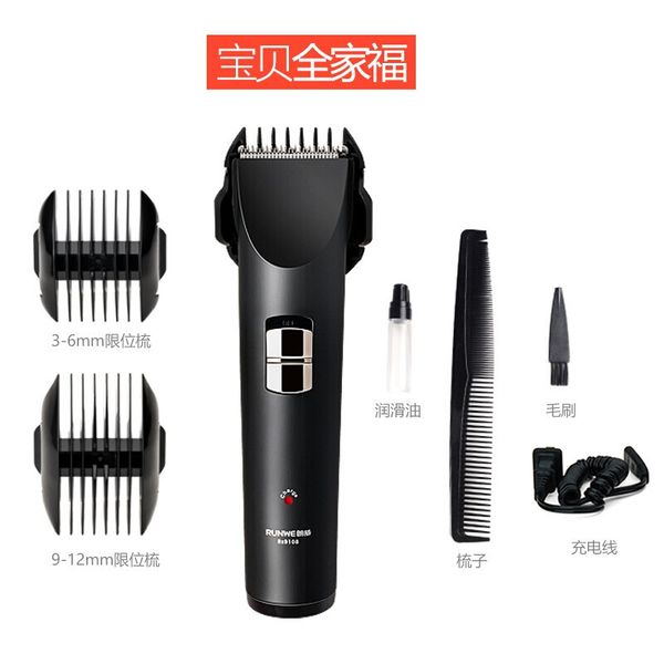 

professional digital hair trimmer rechargeable electric hair clipper men's cordless haircut adjustable ceramic blade