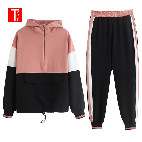 

new arrivel vintage pink contrast color baseball bomber pullover jacket women and pencil jogging pants suits two piece sets x0923, Gray
