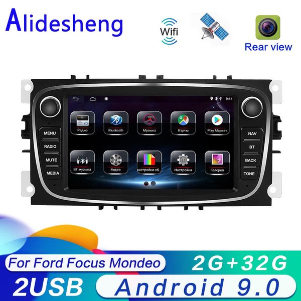 

android 8.1 car dvd multimedia player 2 din car radios gps navigation for focus s-max mondeo 9 galaxy c-max 2g