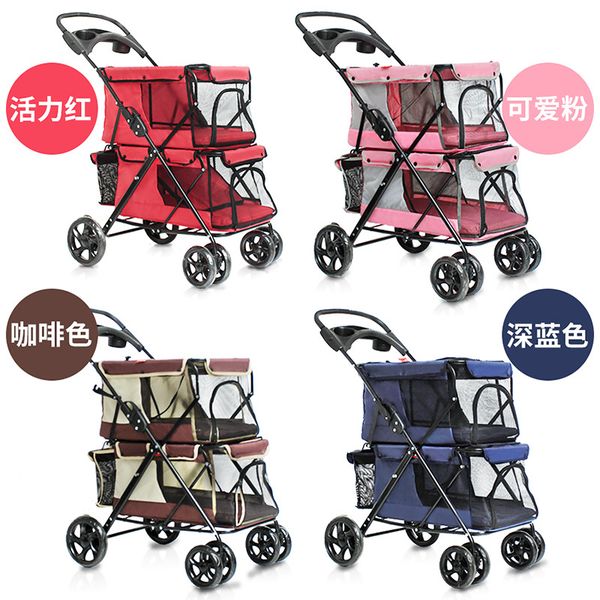 

strollers# light foldable double pet stroller dog big space trolley cage four round outdoor travel
