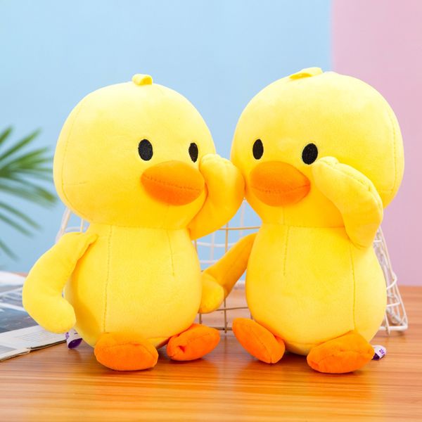 

20 cm kid toys animal dolls down cotton plush dolls tortoise duck panda toy 2020 sell