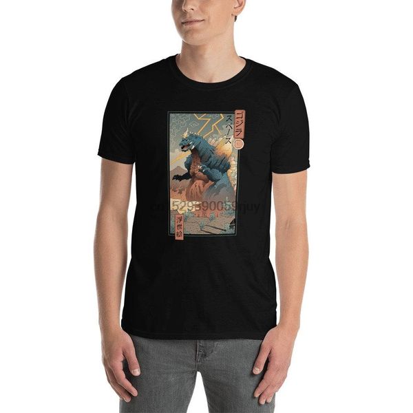 

space kaiju ukiyo e