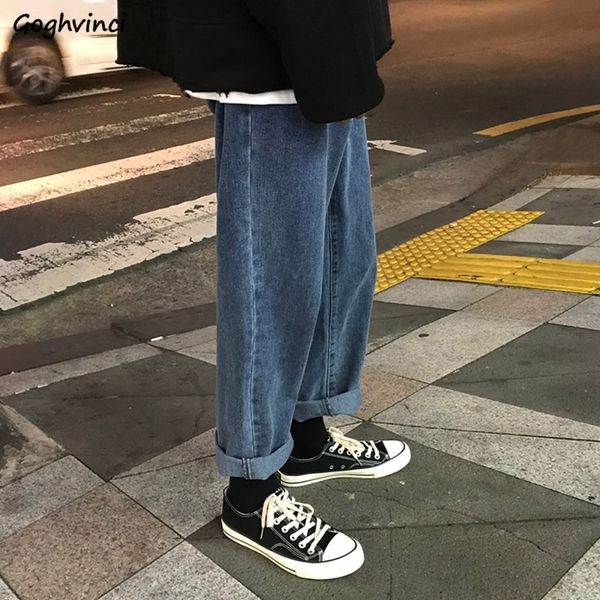 

джинсы женщины chic твердая ретро straight сыпучие denim все матча streetwear модные soft крупноразмерных женские брюки simple new, Blue