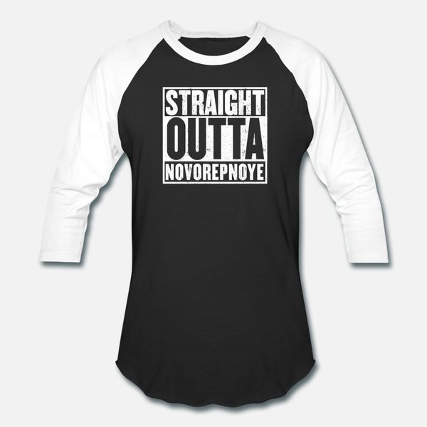 

straight outta novorepnoye t shirt men print cotton size s-3xl solid color fit humor summer family shirt