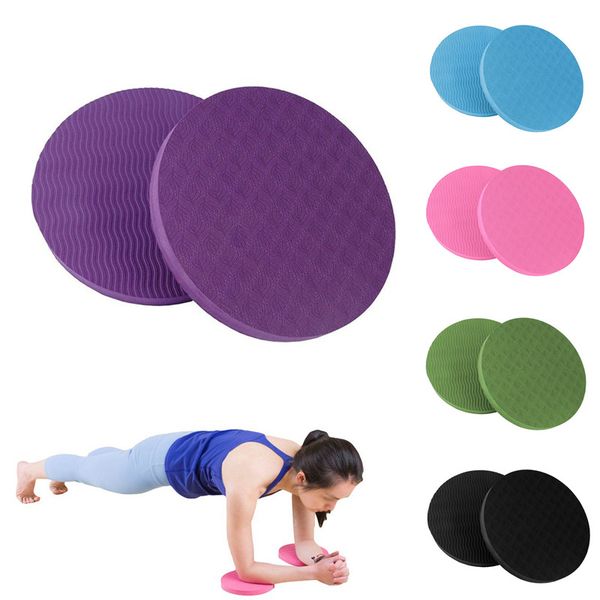 

2pcs / пара круглого фитнес yoga mat flat поддержка pad колено колено защита запястья нескользящей йога упражнение мат
