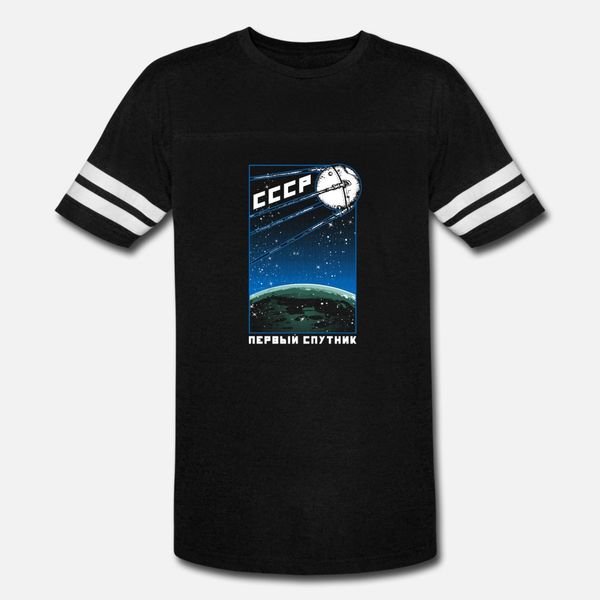 

sputnik udssr russia spaceship design t shirt men printing short sleeve s-xxxl pattern crazy building spring cool shirt