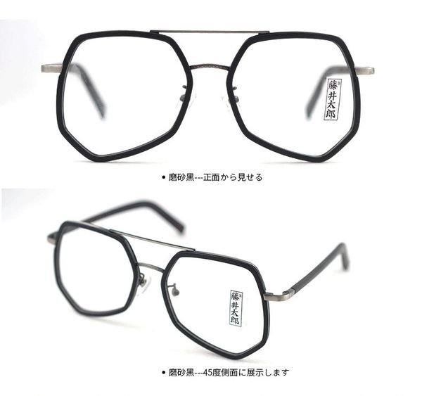 

belight optical irregular shape big size stylish handmade shape acetate optical frame spectacle frame precription lens ft3290, Black