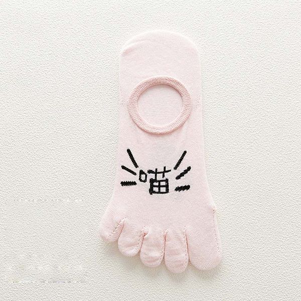 

симпатичный мультфильм cat 5 toe здоровый дышащий пот абсорбент женщины носки, Black