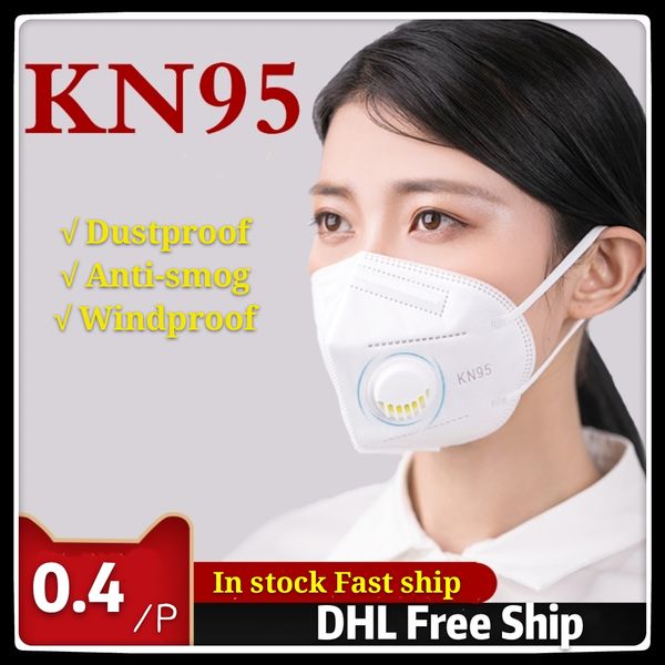 

KN95 mask five-layer mask with breathing valve dust-proof and fog-proof PM2.5 disposable mask with FFP2 certification