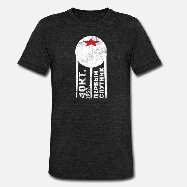 

sputnik ussr russia russia t shirt men design short sleeve s-3xl cool graphic funny casual summer normal shirt