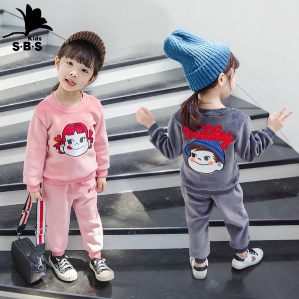 

boys and girls autumn outfit sports long sleeve suit children's letters casual two-piece of carton children's clothes casual set, White