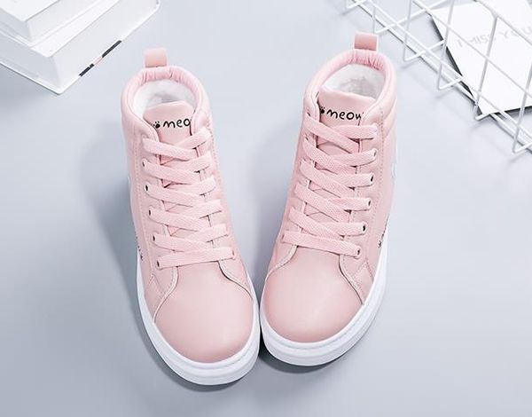 

the new korean winter 2020 warm winter shoes will complement the two-cotton student boot and snow boots, Black