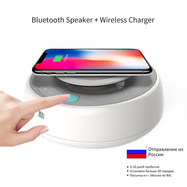 

nillkin bt speaker cozy fast wireless charging function hi-fi sound wireless bluetooth home speaker for for xs max
