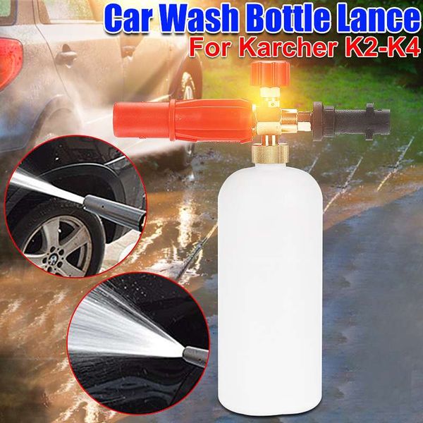

1pcs 1l car wash foam lance with male thread adaptors soap foamer guns washer with adjustable nozzle sprayer for karcher k2-k4