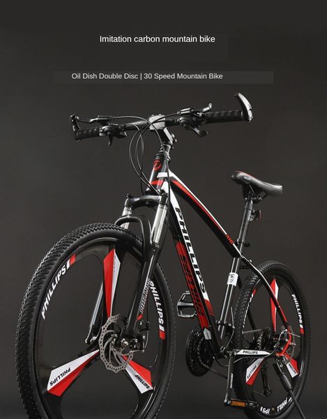

mountain bike male mountain bike off-road variable speed light female young student racing bike