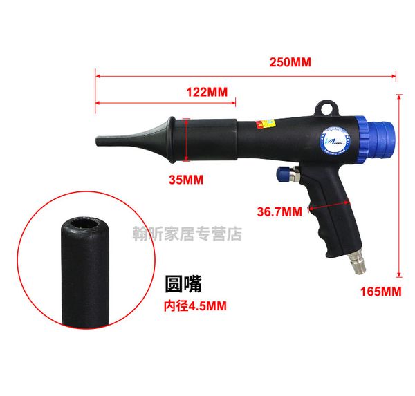 

air vacuum blow suction guns high pressure air duster compressor pistol type wonder guns kit pneumatic cleaning tool
