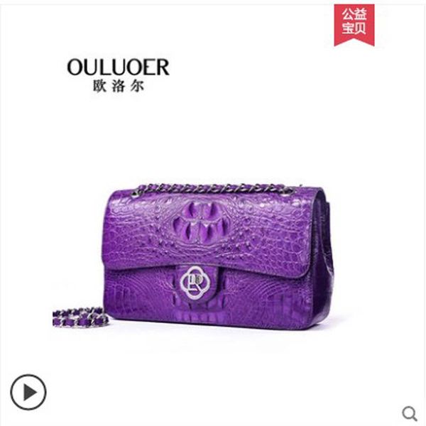 

ouluoer fashionable single-shoulder crossbody bag leather lady bag high-grade chain small square wonmen