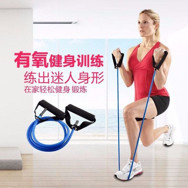 

linear pull rope household fitness men and women sports yoga chest expander losing weight equipment fitness training muscle elas