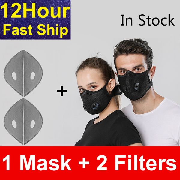 

голодает корабль! мода велоспорт маска воздуха активированный double выдох клапан с pm 2,5 фильтр противотуманным многоразовый mouth крышки, Black