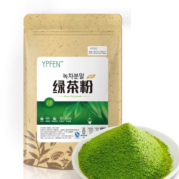 

100g natural matcha green tea powder pure organic certified