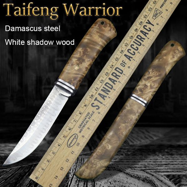

Damascus steel VG10 steel tool camping hunting straight knife katana outdoor tool tactical self-defense tool knife manual holder