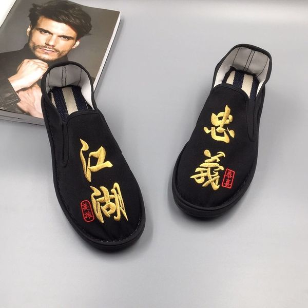 

spring fashion flats shoes espadrilles loafers light hard-wearing 2020 man women canvas harajuku rubber canvas embroider shoes, Black