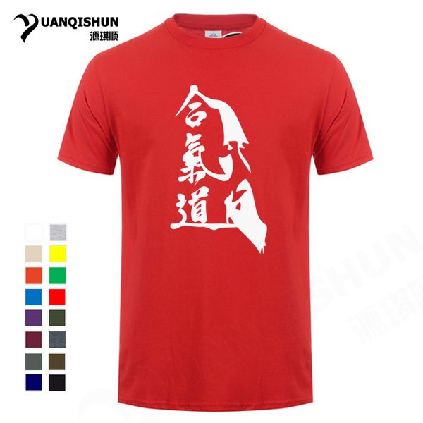 

morihei ueshiba celebrity portrait t-shirt aikido creative printed men t shirt 16 colors casual short sleeve tees