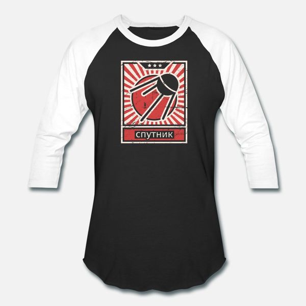 

sputnik space race propaganda poster t shirt men customize tee shirt s-xxxl gents fitness new fashion spring vintage shirt