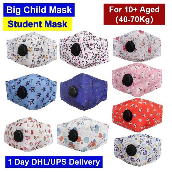 

1 день dhl ship design дизайнер маска большой детский 10-18 aged студенческая маска cotton washable многократное resuable маска для лица с р