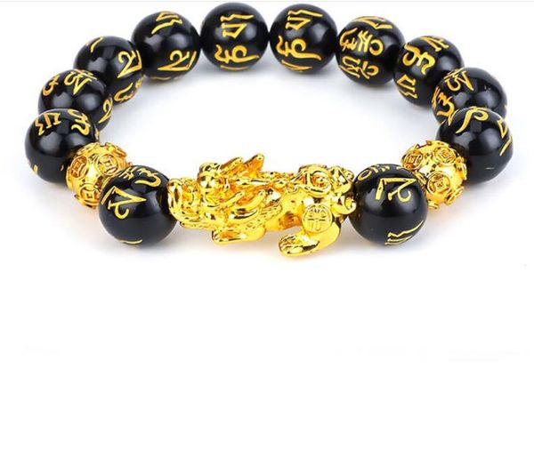 

3pcs hand carved stone feng shui elastic bracelet men and women fortune transfer bead bracelet beaded, Golden;silver