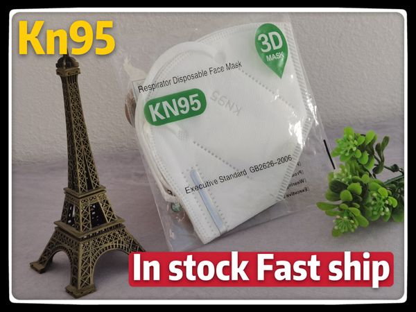 

kn95 mask factory supply wholesale packaging 95% filter 5-layer designer face mask dustproof, haze and windproof protective mask