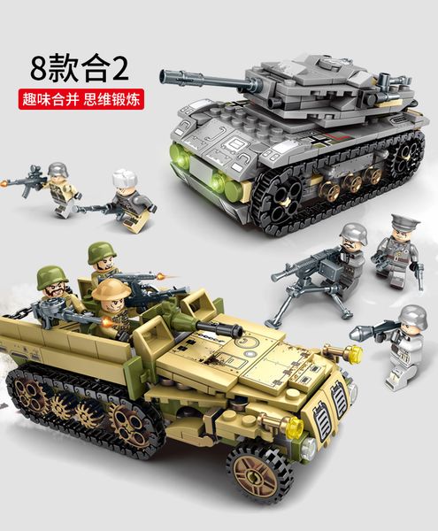 

empires of steel block military building block series tank model building block children toy kid gift