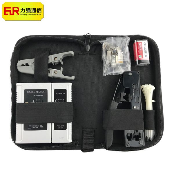 

seven categories cable plier set cat. 7 modular plug combination tool bag gigabit network wiring tool