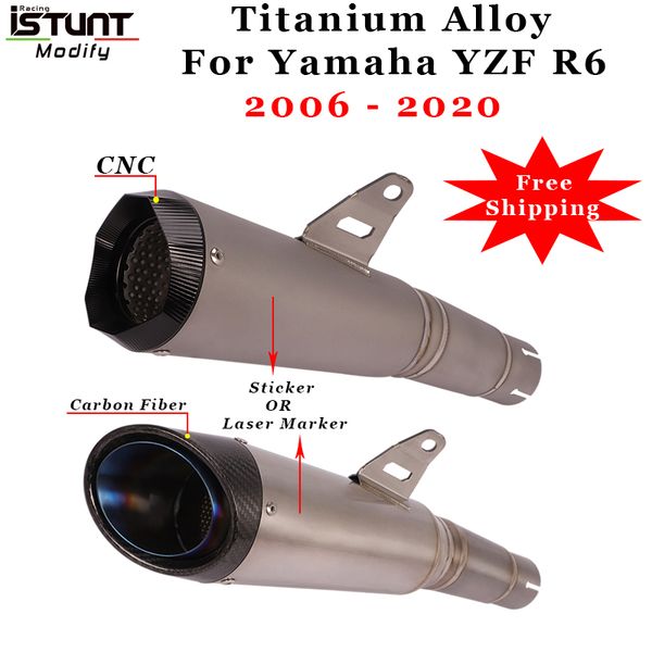 

slip on for yzf r6 2006 - 2020 motorcycle gp escape exhaust modified titanium alloy middle link pipe carbon fiber muffler