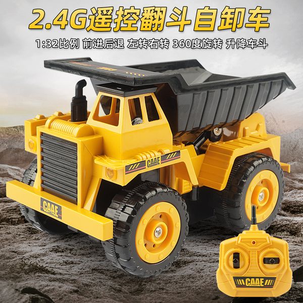 

1:32 cool children remote control engineering vehicle children remote control tilt dump truck model kid birthday gift