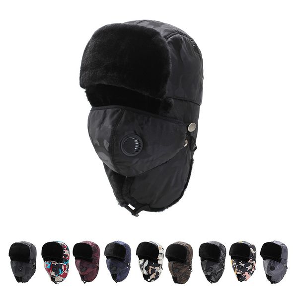 

2020 new fashion warm cap winter men original design winter hats for women kids waterproof hood hat with glasses cool balaclava