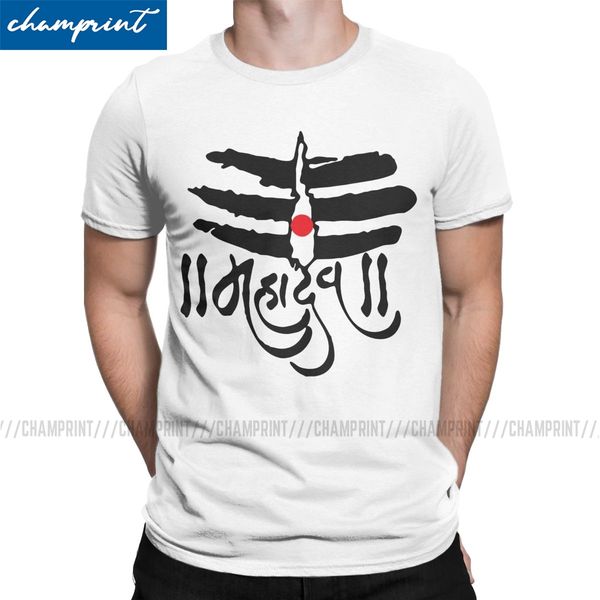 

mahadev god shiva trisul hinduism t-shirt for men hindu ganesha india lingam leisure tees round neck t shirts 6xl clothes