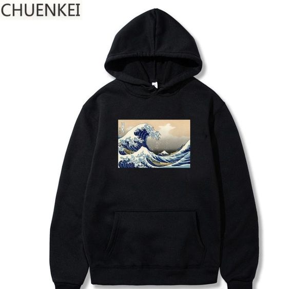

male the great wave off vaporwave color glitch print hoodies men hip hop fashion japanese harajuku retro men s045, Black