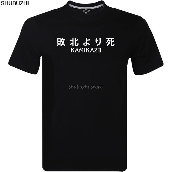 

new eminem kamikaze t-shirt rap singer hip hop music rapper men's clothing cool casual pride t shirt men sbz1037