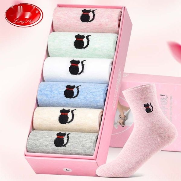 

langsha new and mid-thick cotton fashionable embroidered women's socks cotton breathable sweat-absorbent casual socks rx2la, Black