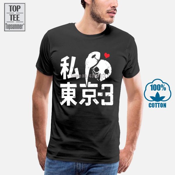 

евангелион eva 3 аниме манга япония серия классическая футболка black basic tee