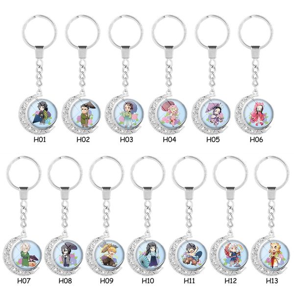 

1pc japanese anime demon slayer keychain rainy season cosplay katana ghost blade glass ball pendant keyrings wholesale, Silver