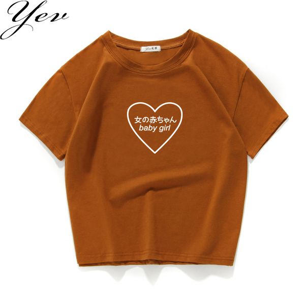 

fashion casual short sleeve lover printed cotton t shirt women tees summer autumn 2018 t-shirt femme ladies tshirt clothes