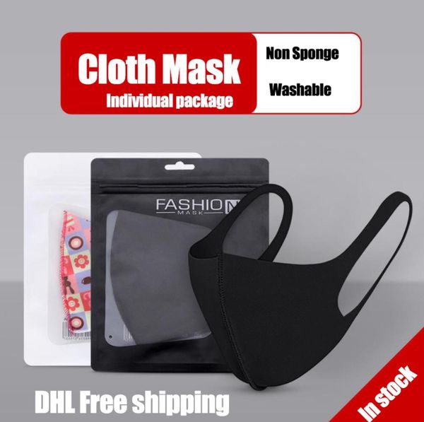 

на складе моющийся многоразовый индивидуальные пакеты дизайнер маска для лица маски для взрослых маски для лица загрязнение воздуха dhl бесп