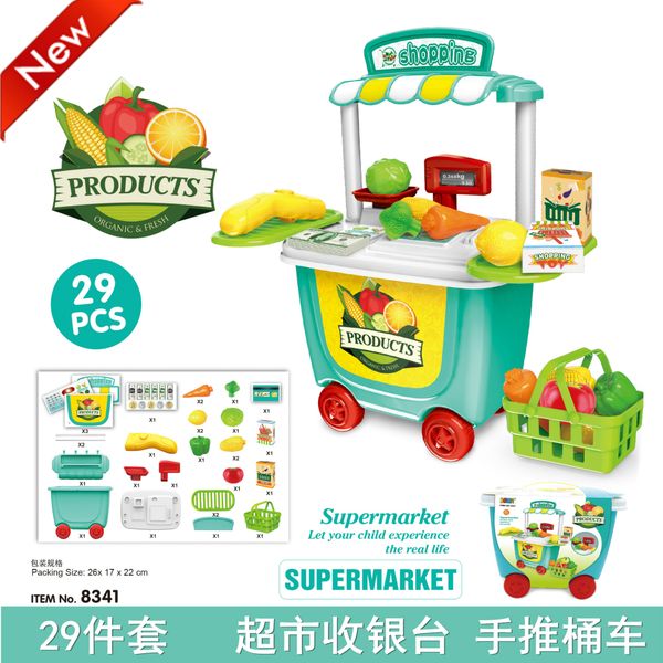 

kid kitchen tableware bbq set cosmetics kit ice cream bar supermarket trolley house cart toys both boy and girl