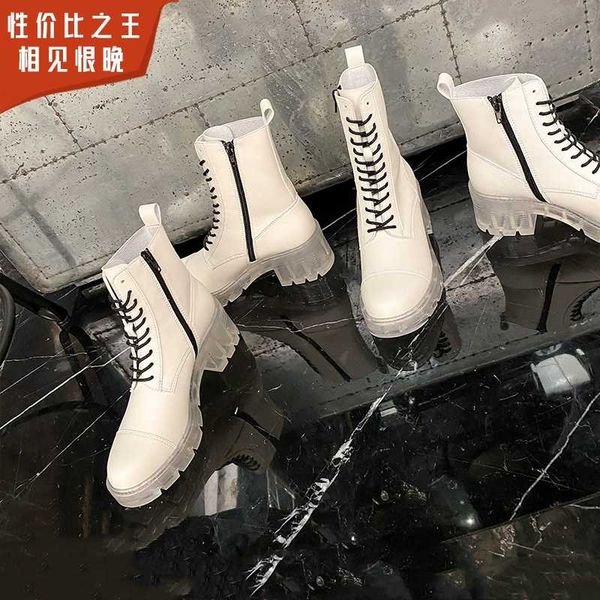 

leather soft round head zipper white fashion joker british thick heel short cylinder boots locomotive female 2020 new, Black