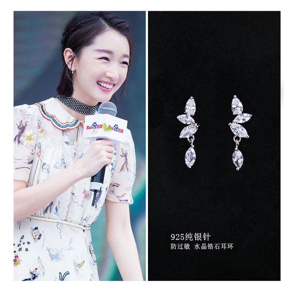 

zhou dongyu celebrity inspired ear stud womens small mini cool korean-style elegant sterling silver silver pin simple small earrings, Golden;silver