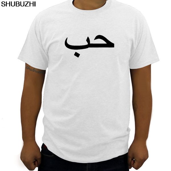 

new cotton t shirt pattern t-shirt men new arabic seamless hub love salam peace islamic tshirt ing
