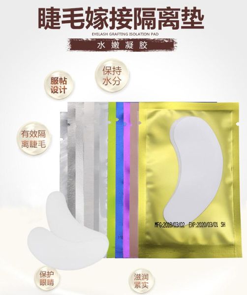 

5000 pairs eyelash extension paper patches grafted eye stickers 9 color eyelash under eye pads paper beauty