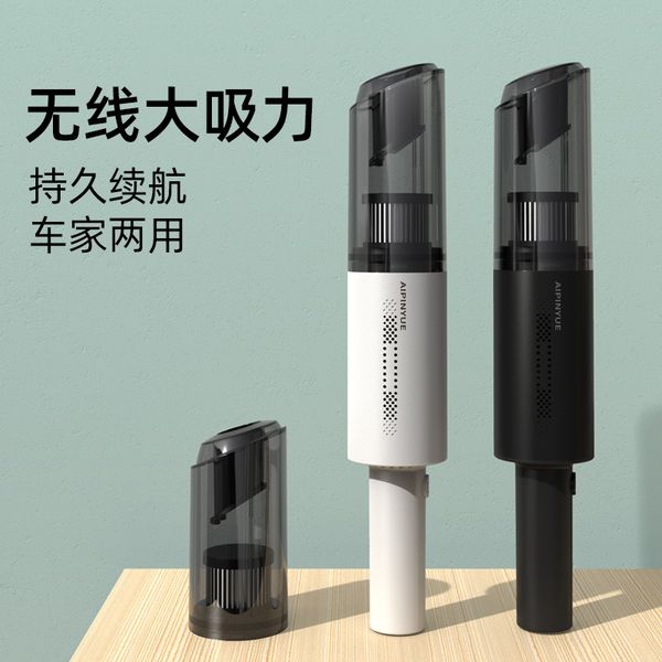

car mounted wireless vacuum cleaner car handheld portable vacuum cleaner power strong suction chargeable home dual purpose